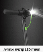 ⁦קורקינט חשמלי ריידר סקוטר לייט - Rider Scooter Light⁩ – תמונה ⁦4⁩